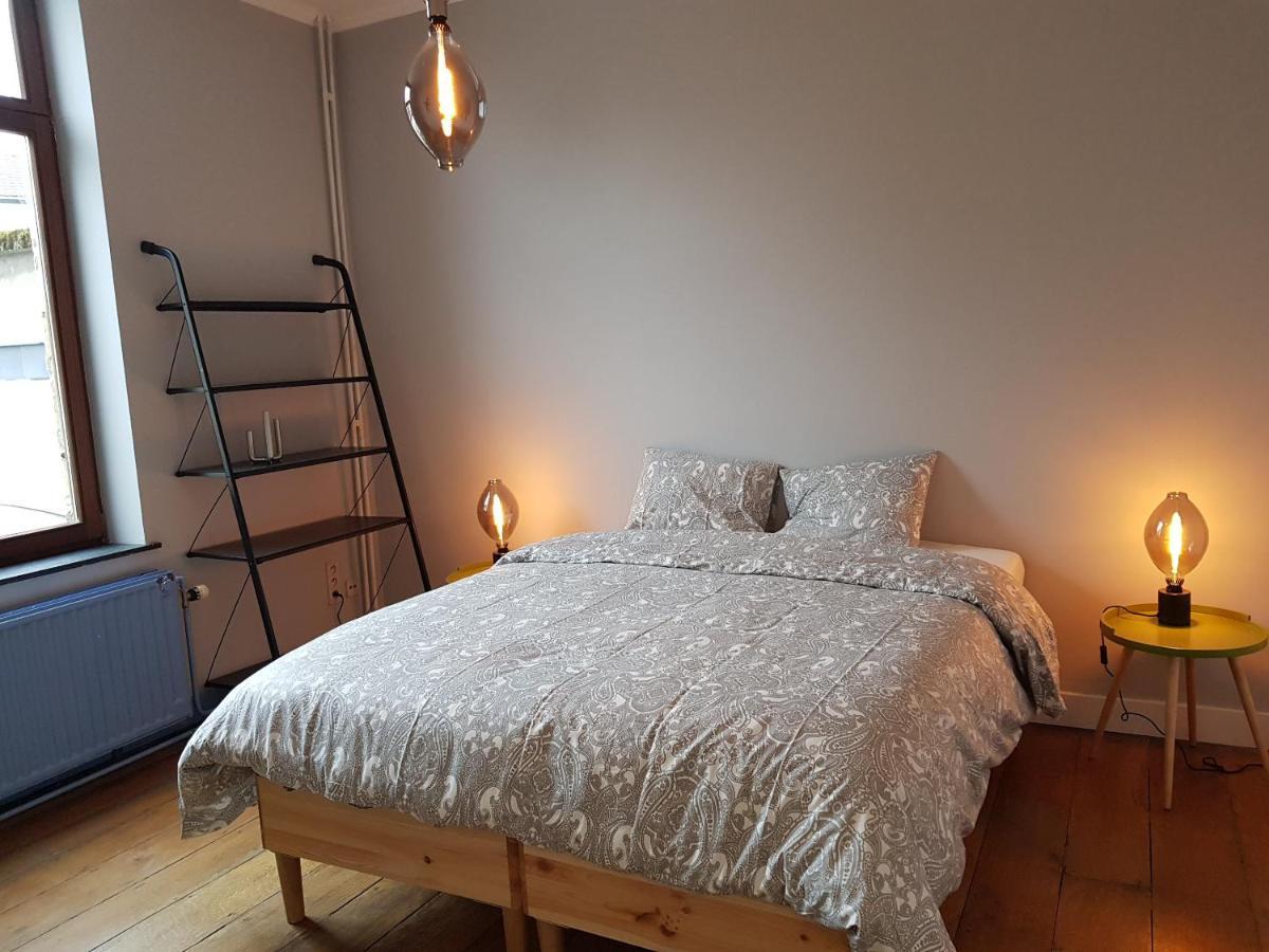 Espace Douffet - Un Havre De Paix En Pleine Ville Liège Exteriör bild